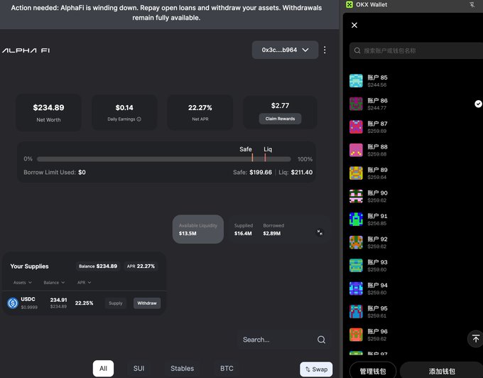 A screenshot of the ALPHA.FI DeFi interface showing a Net Worth of $234.89 and 22.27% APR, with an OKX Wallet sidebar on the right displaying various token accounts (账户 85-97), and a warning at the top stating 'AlphaFi is winding down. Repay open loans and withdraw your assets.'