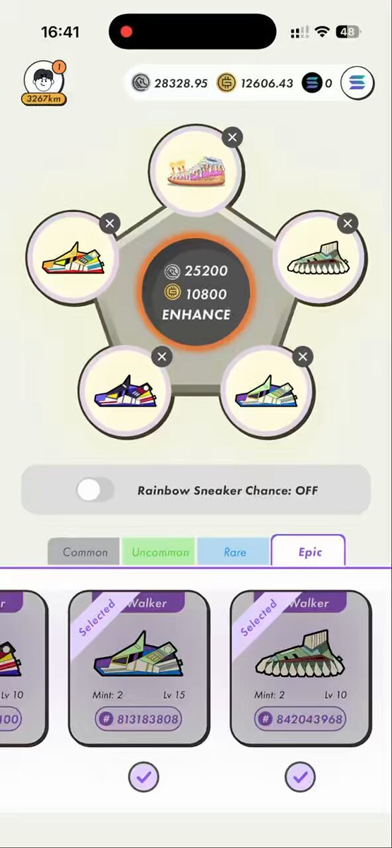 The image shows an app screen with a collection of sneakers displayed on it. There are five different types of sneakers available for purchase, each with unique features and designs. The user interface allows them to browse through these options and make a selection based on their preferences or needs.