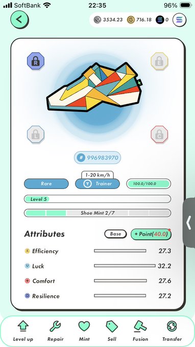 The image shows a phone screen displaying a shoe-related app, possibly for tracking steps or other fitness data related to shoes. The app has a green background with white text, and there are several buttons and icons representing different features of the app. The main focus is on the shoe icon displayed in the center of the screen, which appears to be colorful and eye-catching.