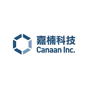 The logo for Canaan Inc. (嘉楠科技), a technology company.