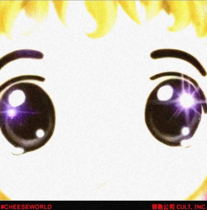 The image shows an anime-style character with large, sparkling purple eyes and bright yellow hair, with the text "#CHEESEWORLD" in the bottom left and "邪教公司 CULT, INC." in the bottom right. This stylized illustration complements the celebratory birthday message "HAPPY BIRTHDAY MILADY!!!!" with its adorable, fan-art aesthetic.
