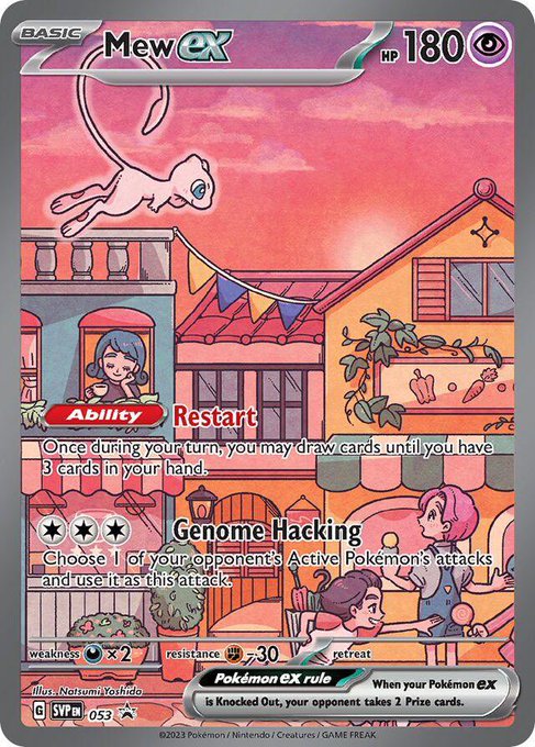 The image features a Pokemon card with a pink background, featuring a cartoon character of a girl and boy playing together. The text on the card reads "MEW Ex" and "Genome Hacking", indicating that this is an action-adventure game. The card also includes a message about choosing your opponents' active Pokemon attacks to help you win the game.