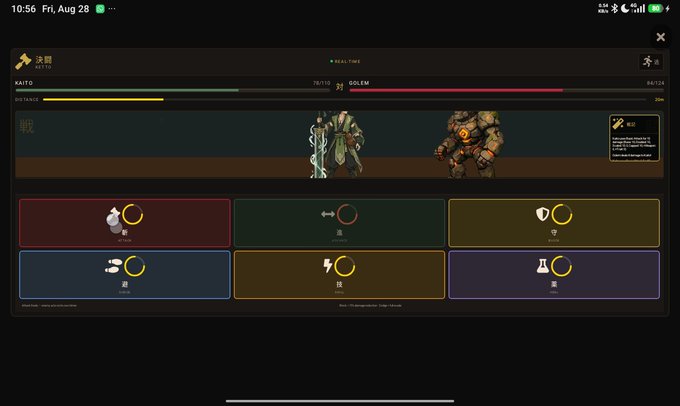 A screenshot of a mobile game interface showing a character battle between Kaito and Golem, with Japanese text and a grid of command options at the bottom.