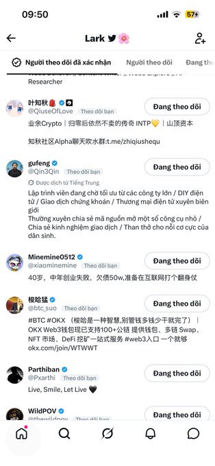 A mobile screenshot of a Twitter/X follower list on an account named 'Lark' showing recommended researchers including QiusoftLove, Qin3Qin, xiaominemine, btc_suo, Xparthi, and WildPOV.