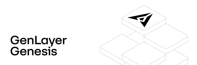 Minimalist white logo screen displaying 'GenLayer Genesis' next to a black geometric symbol on stacked white cubes, with teal accent text.