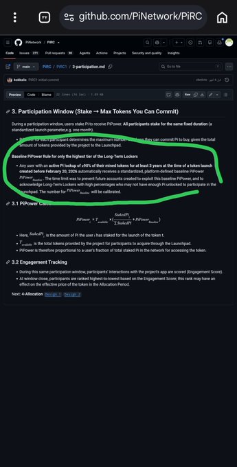 The image displays a GitHub page for PiNetwork/PIRC, specifically the "3. Participation Window" section of the PIRC whitepaper, with a green circle highlighting the "Baseline PiPower Rule for only the highest tier of the Long-Term Lockers." The page outlines rules determining maximum tokens participants can commit in P2E transactions, including PiPower calculations, staking requirements, and engagement tracking through the Pi browser. This relates to the post by visually illustrating the PiPower feature mentioned, showcasing how long-term contributions over 7 years are quantified and recorded on the Pi Network platform.