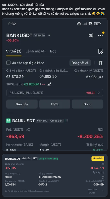 A trading app screenshot showing a BANKUSDT perpetual position with a -58.20% loss, a realized PNL of -66.31 USDT, and a floating PNL of -863.69 USDT.