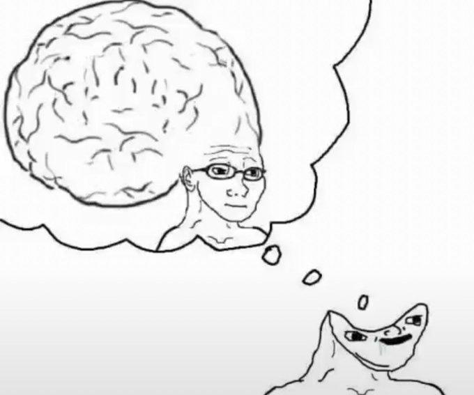 A black-and-white drawing shows a 'big brain' figure with glasses inside a thought bubble, contemplating a small, grinning creature below, with the creature's thoughts appearing as small circles leading to its head.