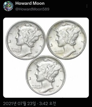 The image shows three silver Mercury dimes (US 10-cent coins featuring the winged Liberty head design) photographed and posted by Twitter user @HowardMoon589 on July 23, 2021. The coins relate to the post's date range of 7/22 to 9/3, likely representing a timeframe for collecting or trading these valuable silver coins.
