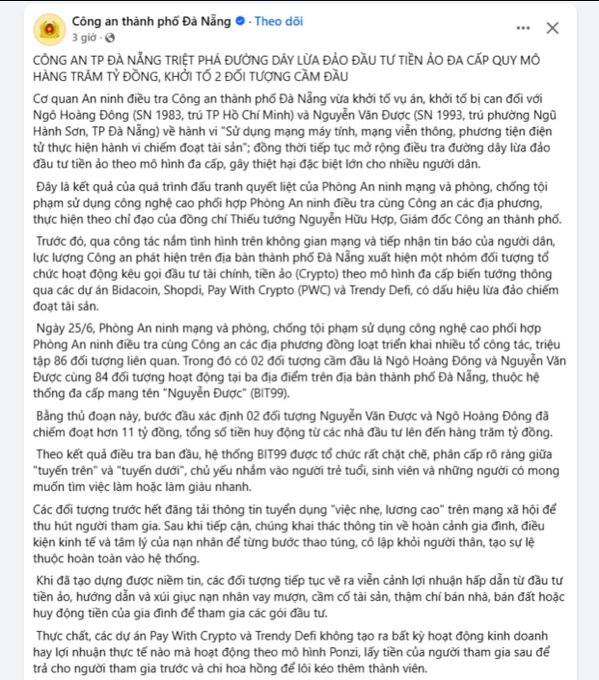 A Facebook post from 'Công an thành phố Đà Nẵng' (Da Nang City Police) details a major crackdown on a high-tech cryptocurrency investment scam network led by Ngô Hoàng Đông and Nguyễn Văn Được.