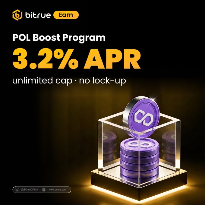 The image features a stack of purple coins placed inside a glass display case, with a banner above them that reads "POL Boost Program" and "3.2% APR unlimited capped lock-up". The text below the coins indicates that they are part of a Pol Boost program, which allows users to stake their coins for 3.2% APR with no lock-up fees.