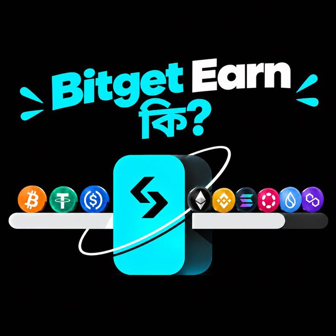 Promotional graphic for 'Bitget Earn' cryptocurrency platform featuring the Bitget logo surrounded by various cryptocurrency icons including Bitcoin, Tether, USDC, Ethereum, BNB, Solana, Polkadot, Sui, and others on a black background.