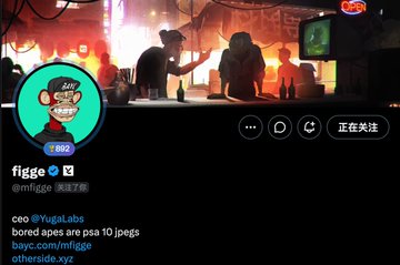 Two cartoon gorilla characters chat at a bar in this stylized digital art scene, posted by figge (@mfigge) as part of a paid NFT campaign for Yuga Labs' Bored Ape Yacht Club Asia Tour, with the post crediting organizers @veratheape, @FansMush, and @wonk1m.