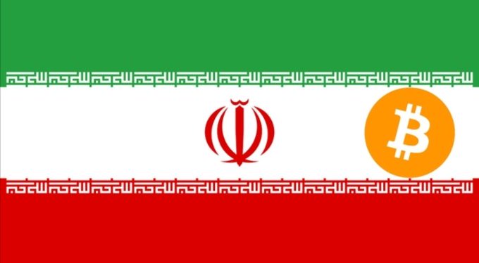 A modified Iranian flag featuring a Bitcoin logo replacing the central emblem symbol, combining the green, white, and red stripes with cryptocurrency imagery.