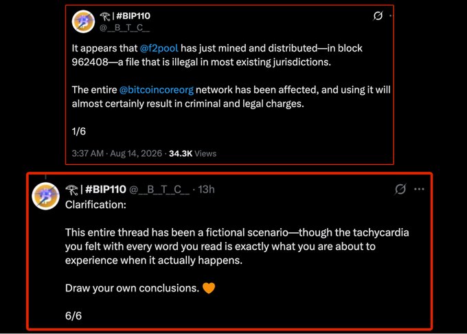 Two tweets from account @_B_T_C_ with the #BIP110 hashtag; the first warns of an illegal file mined by @f2pool affecting the @bitcoincoreorg network, and the second clarifies it's a fictional scenario meant to induce anxiety.