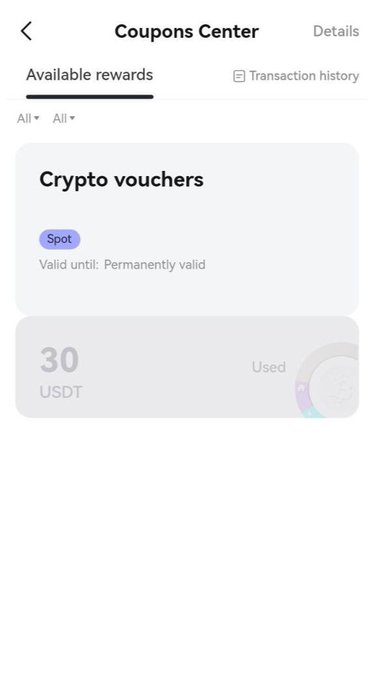 Mobile app screen titled 'Coupons Center' displaying a Crypto vouchers section with a used 30 USDT spot voucher.