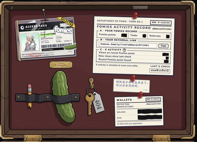 A digital illustration styled as a corkboard displaying a 'FOMIES ACTIVITY RECORD' form with wallet addresses for SOLANA and EVM, an access pass ID card, a pickle, and a key labeled '404.'