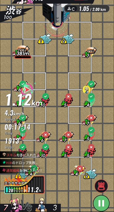 The image shows a screenshot of an anime game with a grid-like pattern, featuring various characters and objects scattered throughout. The main focus of the image is a character named "Heal" who appears to be healing another character or object within the game. There are also other characters in the scene, including one that seems to be causing damage to the player's health bar. The game has an interesting layout with different elements and interactions, making it visually engaging for players.