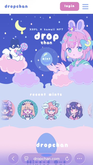 A mobile website screenshot for 'dropchan' advertising an 'XRPL X kawaii NFT' collection, featuring an anime-style girl with pink hair and a 'mint' button.