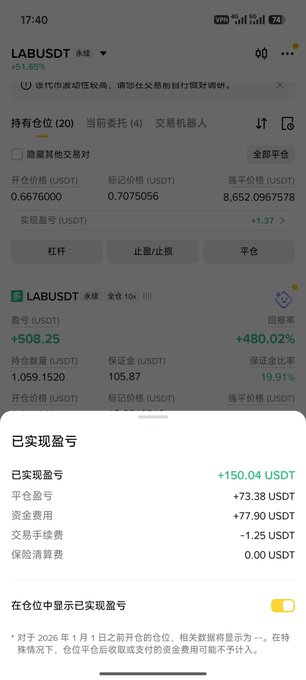 中文按照大写规律对齐为汉字