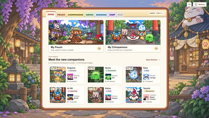 A webpage for the crypto game 'Almanac' showing 'My Pouch' and 'My Chimpanions' sections featuring various cartoon NFT characters.