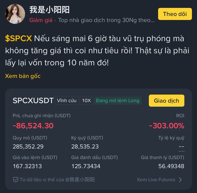 A Vietnamese-language crypto trading post from user '我是小阳阳' lamenting a -303% ROI loss of -86,524.30 USDT on the SPCXUSDT perpetual futures pair.