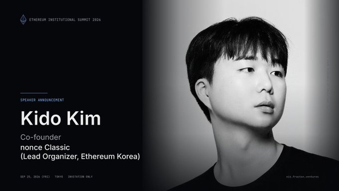 A speaker announcement graphic for 'Kido Kim, Co-founder, nonce Classic (Lead Organizer, Ethereum Korea)' at the Ethereum Institutional Summit 2026 on September 25, 2026 in Seoul, South Korea.