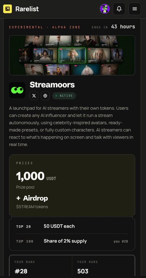 A mobile app screen for 'Rarelist' showing a launchpad for 'Streamoors' — AI streamers with their own tokens — with a prize pool of 1,000 USDT and airdrop details.