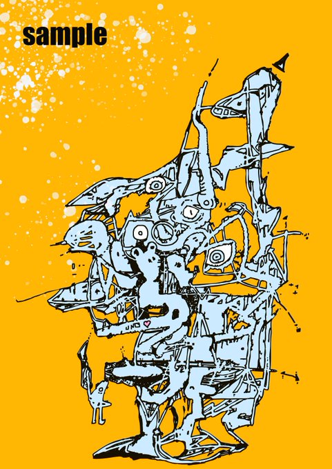 An abstract graffiti-style illustration in black and white over a bright orange background, marked 'sample' in the upper left corner.