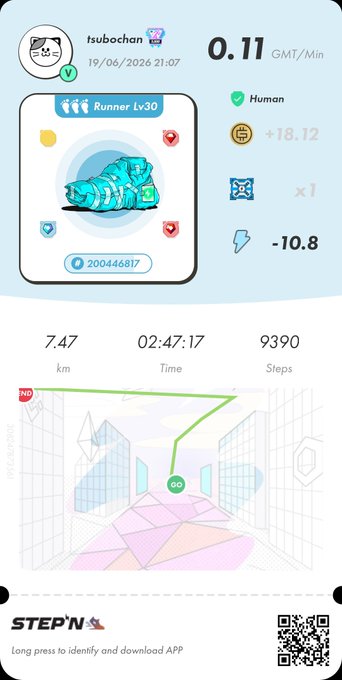 "StepN" written at the bottom of an Instagram post, possibly a screenshot, that has information about exercise or fitness tracks using an app called 'StepN'. The post also features a graphic depicting two buildings, one being pink with a yellow diamond in the center and another building being blue with a green diamond.