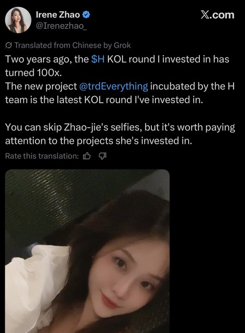 !"The new H token has been released!". "Team moved onto a different project after years of investing 100X".