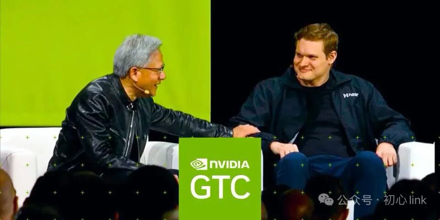 Two men seated on white chairs on a stage at an 'NVIDIA GTC' event, indicated by the green logo in the foreground, with a Chinese watermark '公众号·初心link' in the bottom right.