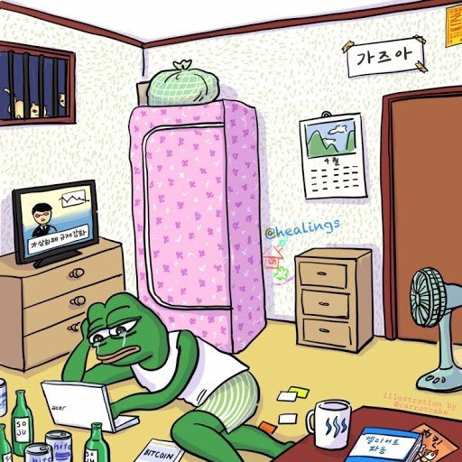 A sad Pepe the Frog in a messy room full of Bitcoin-branded items (pillows, cans, mug, magazine), Heineken bottles, and laptop displaying a news anchor, with a calendar and chart on the wall and a fan nearby, perfectly capturing the "코인충" (crypto bro) lifestyle described—holed up at home in a wrinkled white tee doing EXS instead of dressing up to go to Starbucks like stock investors.
