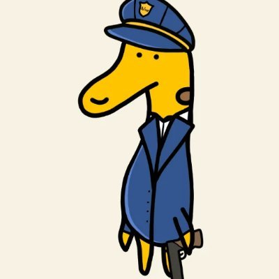 A cartoon illustration depicts a yellow giraffe character dressed in a blue police uniform and cap, holding what appears to be a baton.