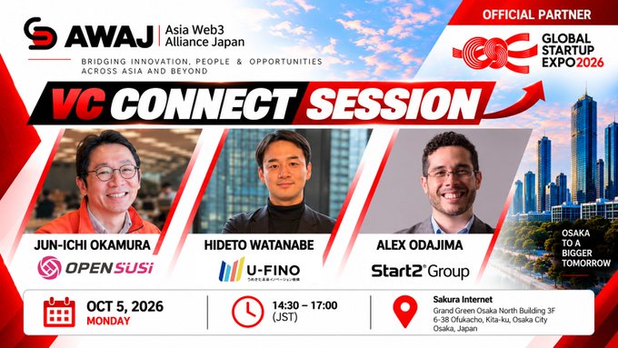 The image is a flyer for the AWAJ Asia Web3 Alliance Japan "VC Connect Session" side event at Global Startup EXPO 2026, taking place on October 5, 2026, from 14:30-17:00 (JST) at Sakura Internet in Osaka. The event will feature speakers Jun-ichi Okamura (OpenSushi), Hideto Watanabe (U-FINO), and Alex Odajima (Start2 Group), with Tangem joining as a sponsor offering wallets and exclusive merchandise to attendees.