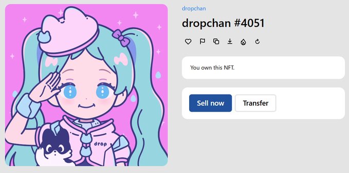 A screenshot of an NFT marketplace displaying 'dropchan #4051'—a pastel anime-style character with teal pigtails holding a black cat—alongside options to 'Sell now' or 'Transfer.'