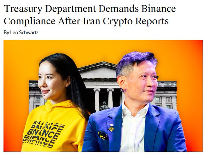 A news article headline reading 'Treasury Department Demands Binance Compliance After Iran Crypto Reports' by Leo Schwartz, featuring an illustration of Binance executives in front of the Treasury building.