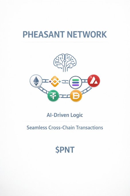The image features a poster for pheasant network, which is an online marketplace that allows users to buy and sell digital assets such as cryptocurrencies, tokens or other digital items. The poster includes a brain icon and text that reads "It seem pheasant network is taking a smart step in DeFi. The Super App connect chain action with AI logic and remove the need for many tools. It make intent flow simple and unified. Could this mark a new level of ease in DeFi?" This suggests that the poster is promoting the idea of using pheasant network to facilitate DeFi transactions, which can be more efficient and user-friendly than traditional methods.