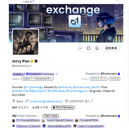 The image shows Jerry Pan's (@stambouli01) X/Twitter profile, displaying his role as Founder of @o1_exchange with backing from Alliance, a16z, and Bain Capital, along with 4.4万 (44,000) followers. The post highlights that Jerry has updated his profile picture and received 50% of the $JERRY tokens from the developer, who also bought some himself, suggesting insider connection to the project backed by A16Z.