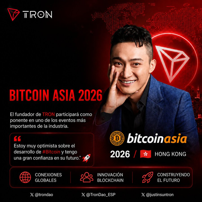 The image features a man wearing a blue suit with his hand on his face, smiling for the camera. The background of the image is black, with red neon lights illuminating the area around the man's head. The text "Bitcoin Asia 2016" is displayed in white letters above and below the man, indicating that this event is related to Bitcoin. The post also mentions Justin Sun's statement about Bitcoin's future, suggesting a positive outlook on its development.