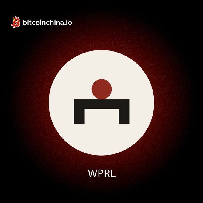 The image features the "WPRL" token logo—a stylized figure within a cream circle on a dark background—promoted by Bitcoin China as a trading option with the "₿itcoin China" branding in the upper left corner, highlighting its new listing of the WPRL/ETH trading pair via the Pearl Bridge platform.
