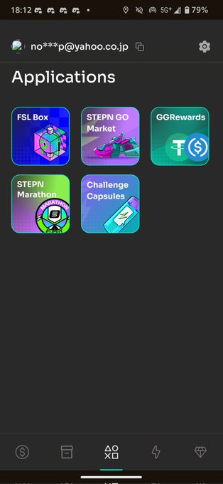 The image shows a cell phone screen displaying an app store page with various apps available for download, including one named "STPN GO". The user interface of the app store has a dark background, making it easy to see all the options available on the screen. The text in the image reads "StepN Go" and "STPN GO", which are likely the names of the apps being displayed.