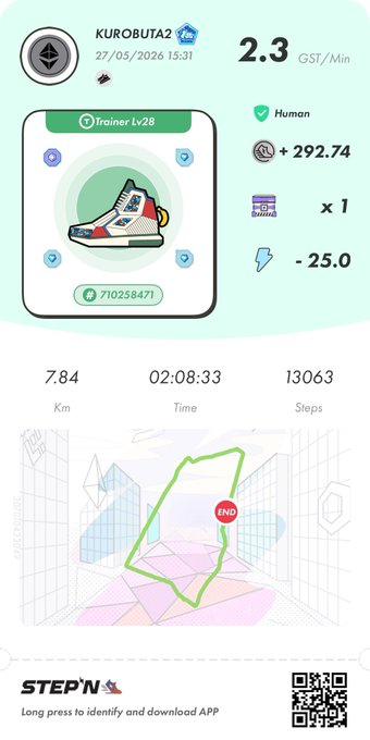 The image features a poster or card with a cartoon shoe, which is displayed on top of a map that has been designed for tracking steps during an exercise program. The poster is presented against a white background, and the title "StepN" appears at the top. The card also includes various descriptions and details about the exercise program, such as the app's name, logo, and how it works. There are several different icons and text elements scattered throughout that provide information or instructions related to the StepN app.
