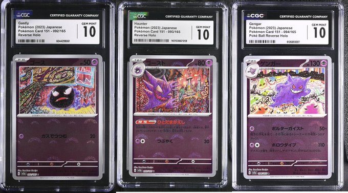 Three graded Japanese Pokémon cards displayed in CGC slabs with GEM MINT 10 ratings: Gastly (Pokémon Card 151), Haunter (Pokémon Card 151 Reverse Holo), and Gengar (Pokémon Card 151 Poké Ball Reverse Holo).