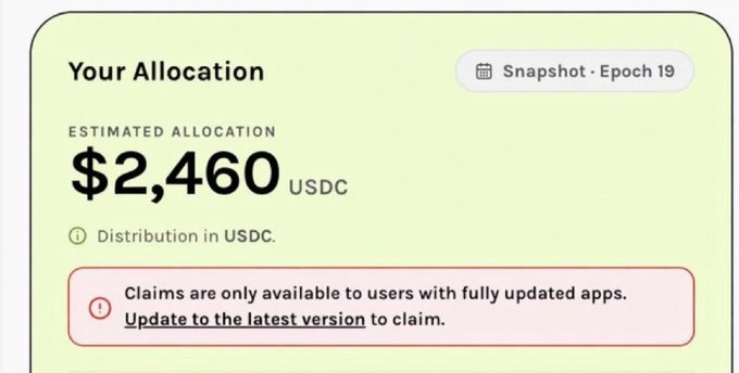 Allocation dashboard showing an estimated allocation of $2,460 USDC for Snapshot Epoch 19, with a warning that claims require updating to the latest app version.