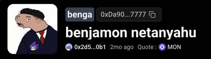 A profile card for 'benga' with the wallet address 0xDa90...7777, displaying a cartoon avatar and the username 'benjamon netanyahu' on the MON network.