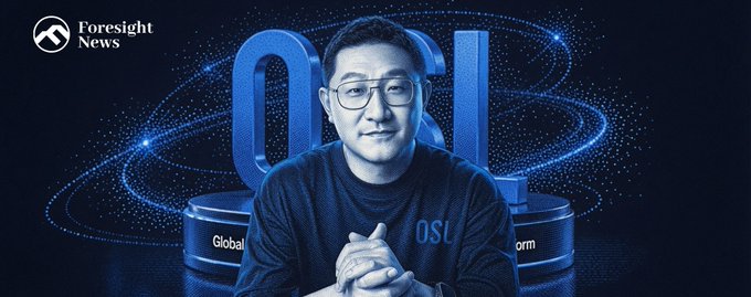 A portrait of a man in glasses and a dark sweater sitting in front of large blue 'OSL' letters, with the 'Foresight News' logo in the top left corner.