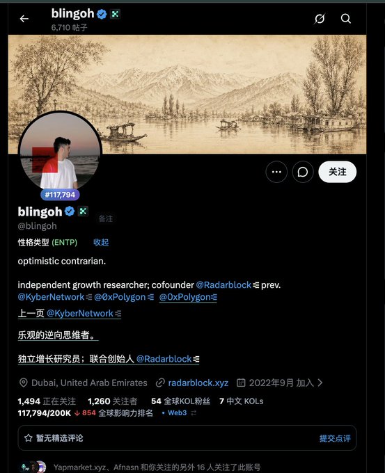 A Twitter/X profile page for "blingoh" (@blingoh), an ENTP "optimistic contrarian" and independent growth researcher based in Dubai, who is co-founder of Radarblock and previously worked at KyberNetwork and 0xPolygon.