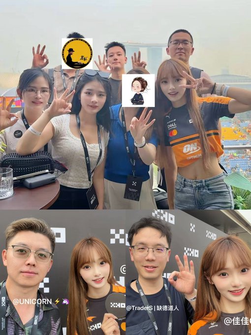 OKX team members pose together while wearing McLaren merchandise, linking the worlds of trading and F1 racing through shared values of speed, precision, and bold performance. Visible tags include @UNICORN, @TradeS | 铁僧道人, and @佳佳, with the orange McLaren racing shirt prominently featured alongside OKX branding.