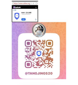 The image features a QR code that displays a social media profile picture of a person, along with some text. The code is displayed against a pink background, which stands out from the rest of the image. The main focus of the image is on the QR code and its associated content, rather than any other elements in the scene.